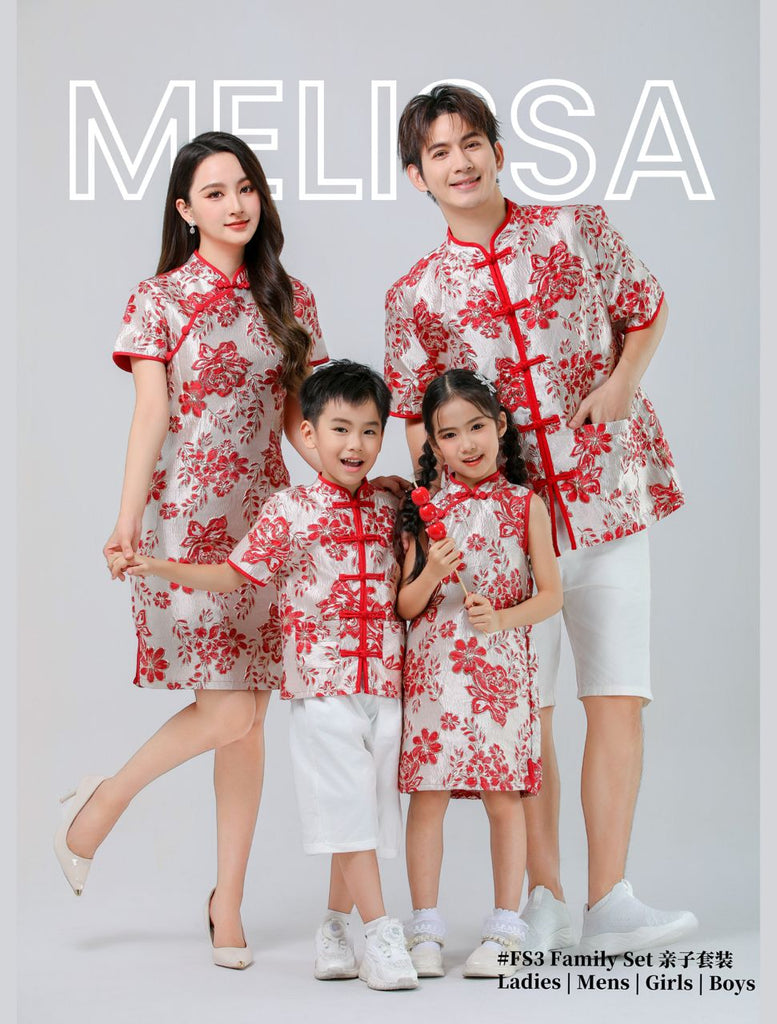 (Preorder)Premium CNY Family Set Wear / Cheongsam 2025新年款亲子装/套装/亲子旗袍 (ME) FS3-1