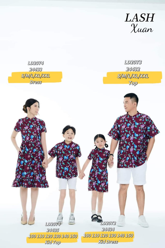 Premium CNY Family Set Wear / Cheongsam 2025新年款碎花亲子装/套装/亲子旗袍 (LH) FS6/24433/24435