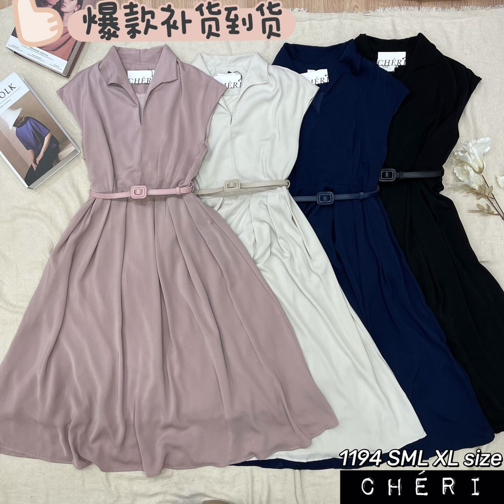 Premium OL Dress 时尚简约翻V领显瘦连衣裙 (CH) 1194