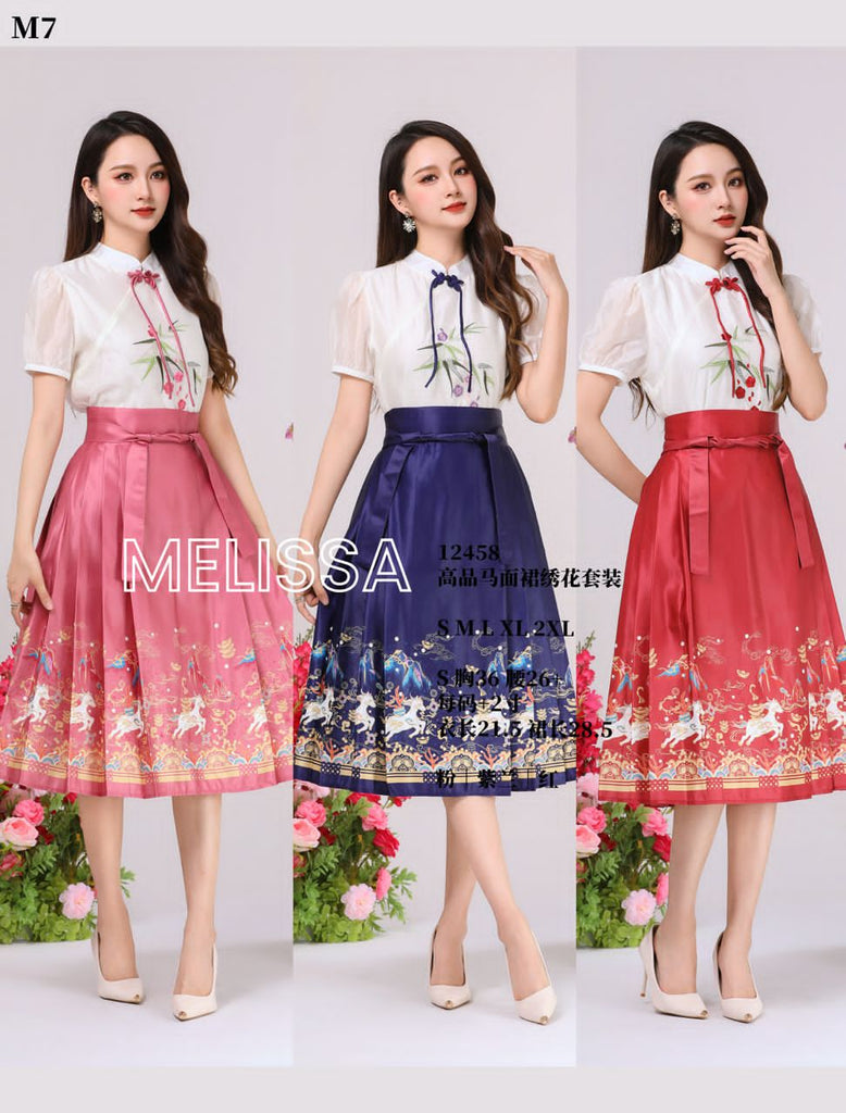 (Preorder)Premium Embroidery Cheongsam Set 高品质马面裙绣花旗袍套装 (ME) 12458-1