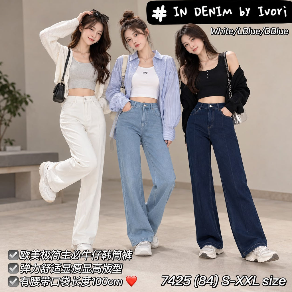 Premium Korean-Cut Denim Jeans 欧美极简主必入牛仔韩筒裤 (IV.6)7425
