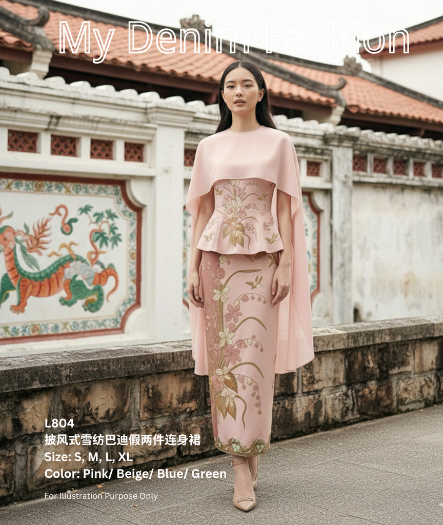 (Presale)Cape-Style Chiffon Batik Faux Two-Piece Dress(预售)披风式雪纺巴迪假两件连身裙 (L8) L804