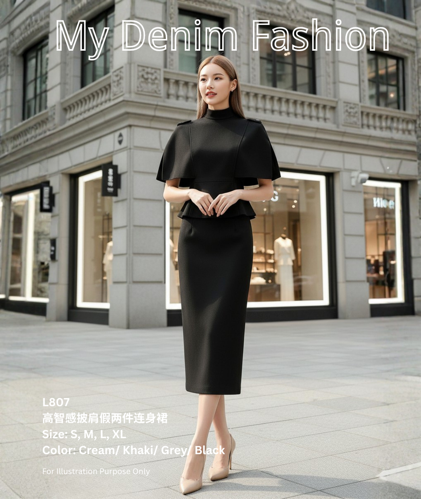 (Presale)Stylish Faux Two-Piece OL Dress(预售)高智感披肩假两件连身裙 (L8) L807