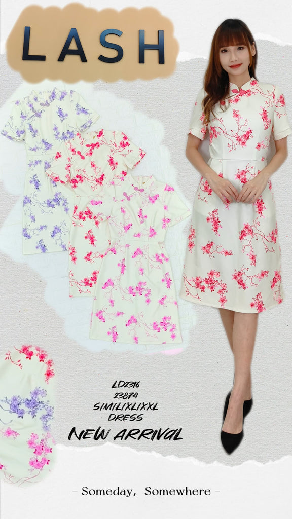 Premium Lady Floral Cheongsam 高品简约绝美印花旗袍 (LH.4) LD2316/23874