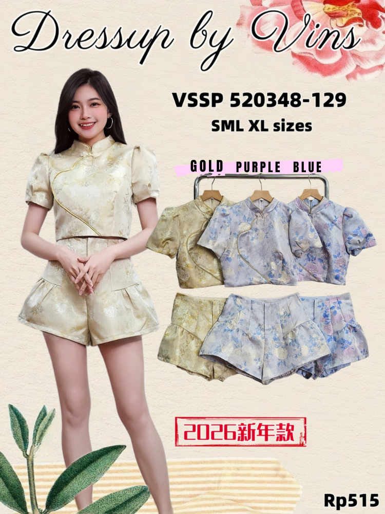 Premium Jacquard Cheongsam Set 高品质提花旗袍套装 (DR.5) VSSP520348