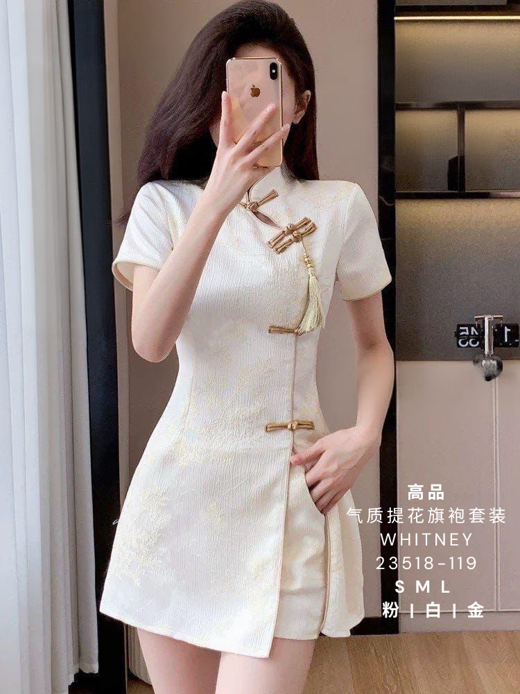 Premium Jacquard Cheongsam Short Set 高品提花旗袍短裤套装 (WH.4) 23518