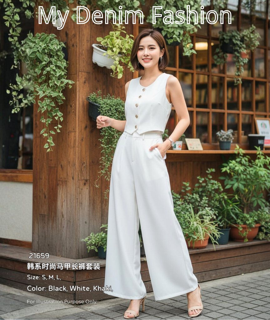 Premium Vest & Pants Set 韩系时尚马甲长裤套装 (CA) 21659