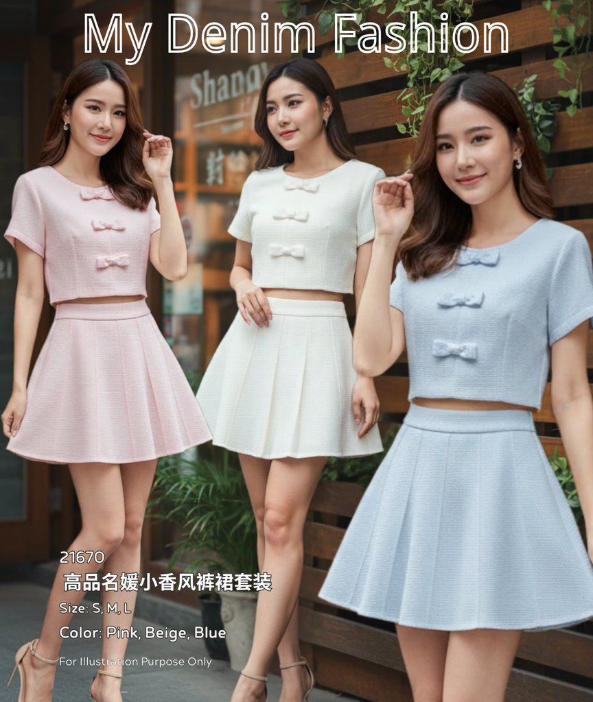 Premium Tweed Skort Set Wear 高品名媛小香风裤裙套装 (SS@CA) 21670
