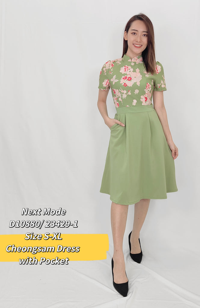 Premium Cheongsam 高品质印花拼色连身裙 (NM.4) D10880 / 23429-1