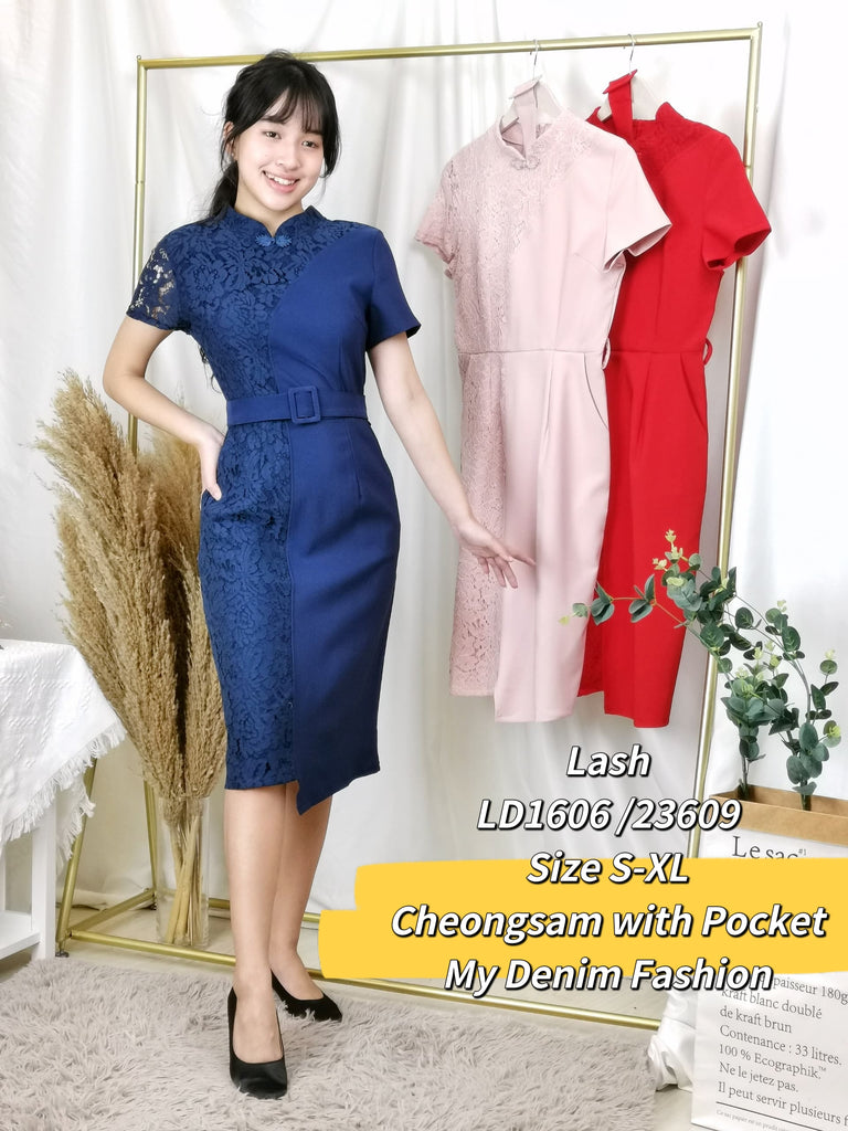 优质旗袍 高品质蕾丝拼接旗袍 (LH) LD1606/23609