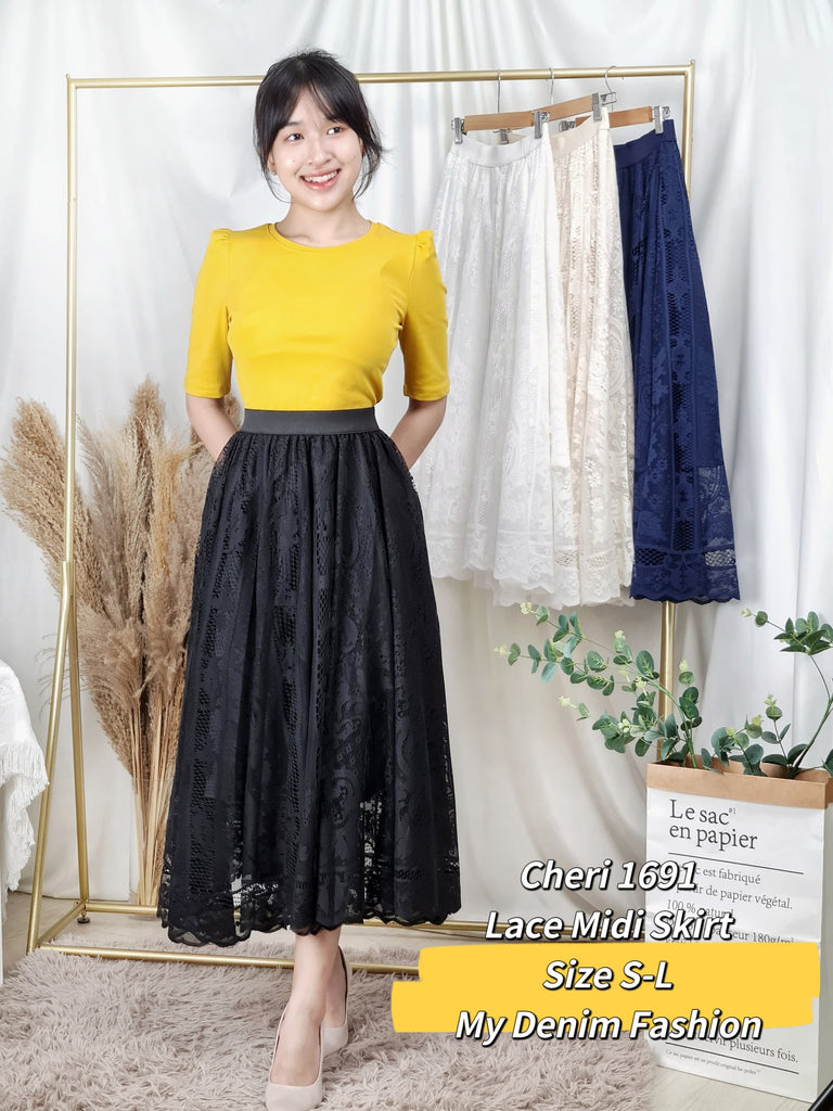 Premium Lady Skirt 名媛风蕾丝半身长裙 (CH.5) 1691