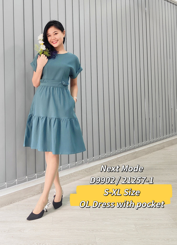 Premium OL Dress 纯色圆领OL连身蛋糕裙 (NM.4) D9902/21257-1