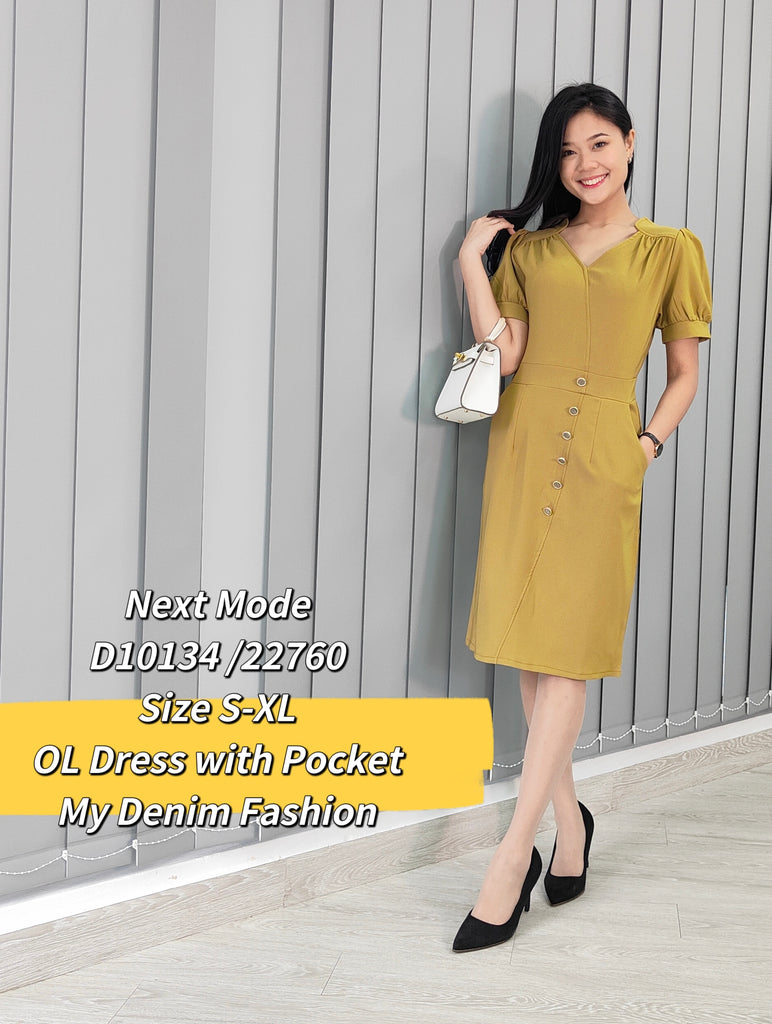 Premium OL Dress 简约设计感领口OL连身裙 (NM.4) D10134/22760