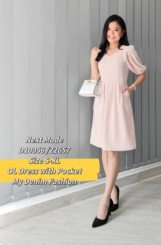Premium OL Dress 花瓣领OL连身A字裙 (NM.4) D10056/22657