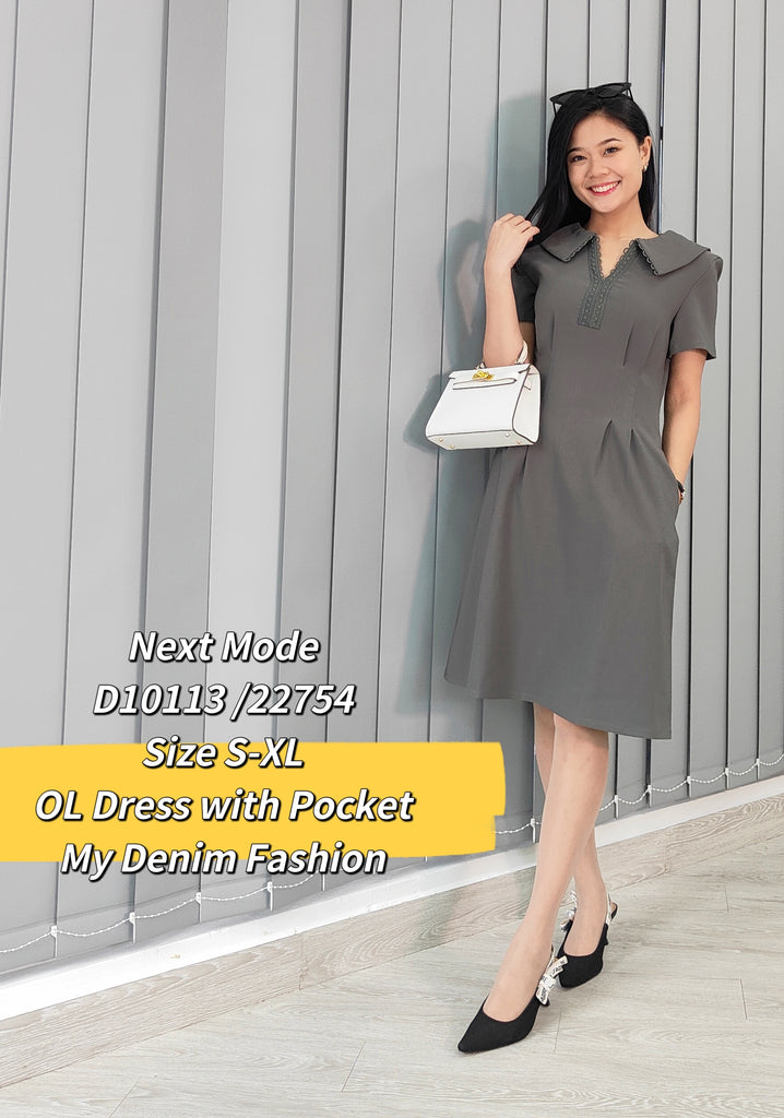 Premium OL Dress 气质花边领口OL连身裙 (NM.4) D10113/22754
