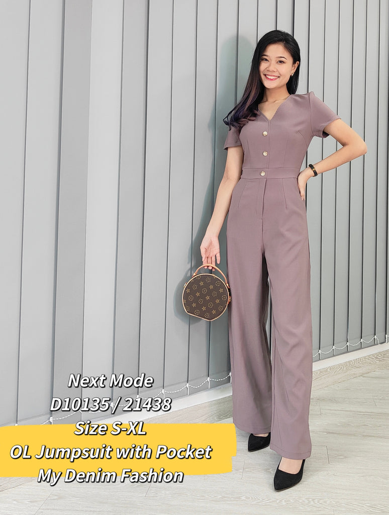 Premium Lady Jumpsuit 简约V领OL连身长裤 (NM.4) D10135/21438