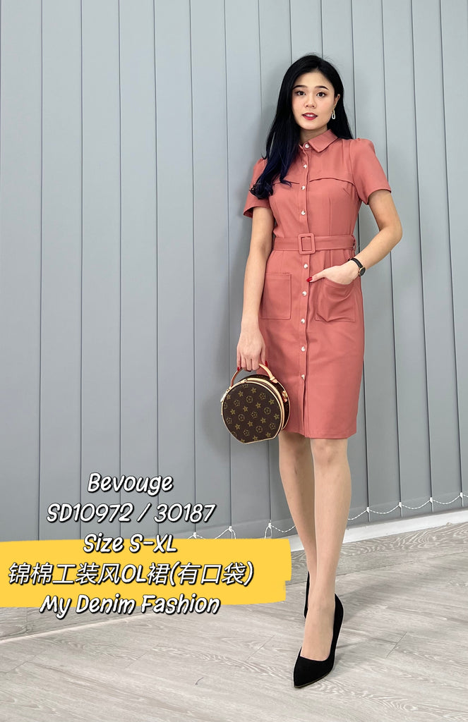 Premium OL Dress 高品质锦棉翻领OL连身裙 (BV.4) SD10972/30187