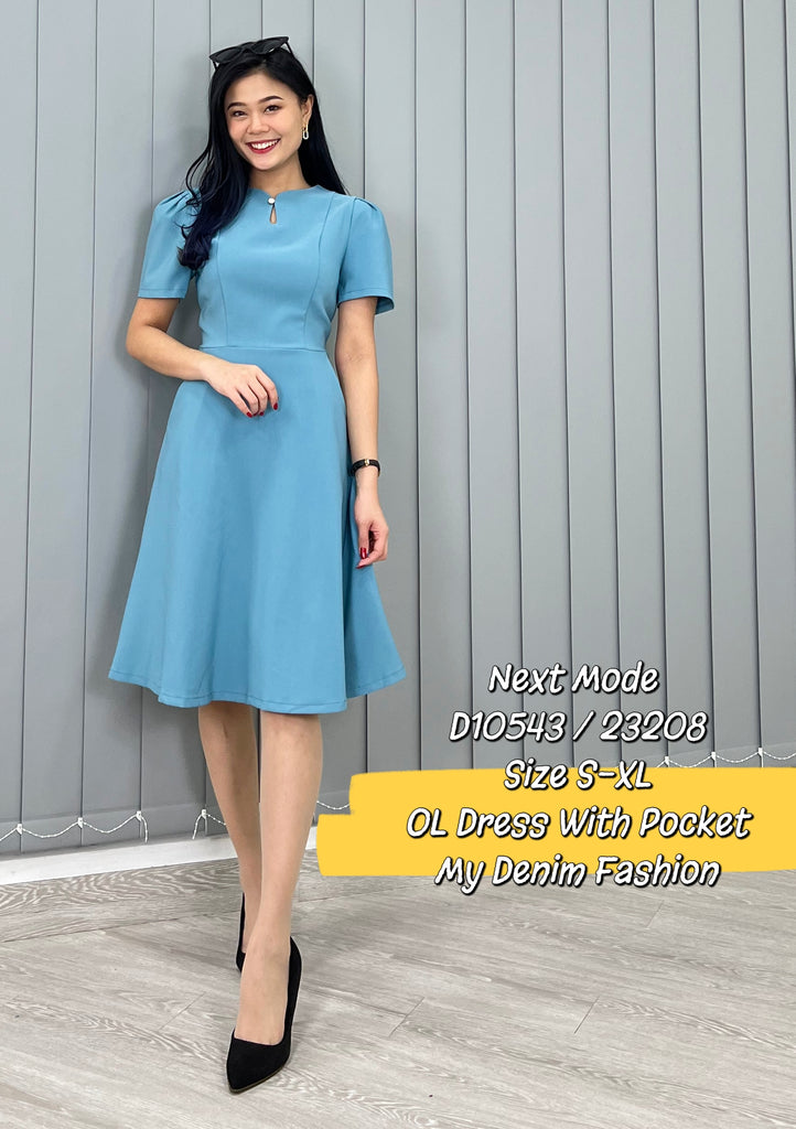 Premium OL Dress 气质精致领口OL连衣裙 (NM.4) D10543/23208