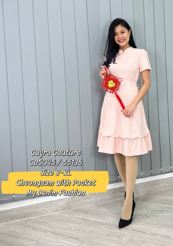 Premium Cheongsam 弹性蕾丝鸳鸯袖旗袍连衣裙 (CR.7) CD5045/55136