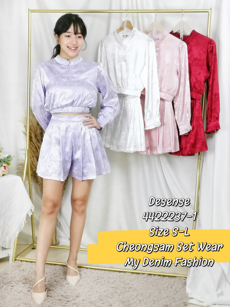 Premium Cheongsam Set 俏丽提花长袖旗袍短裤套装 (DS.4) 4422237-1
