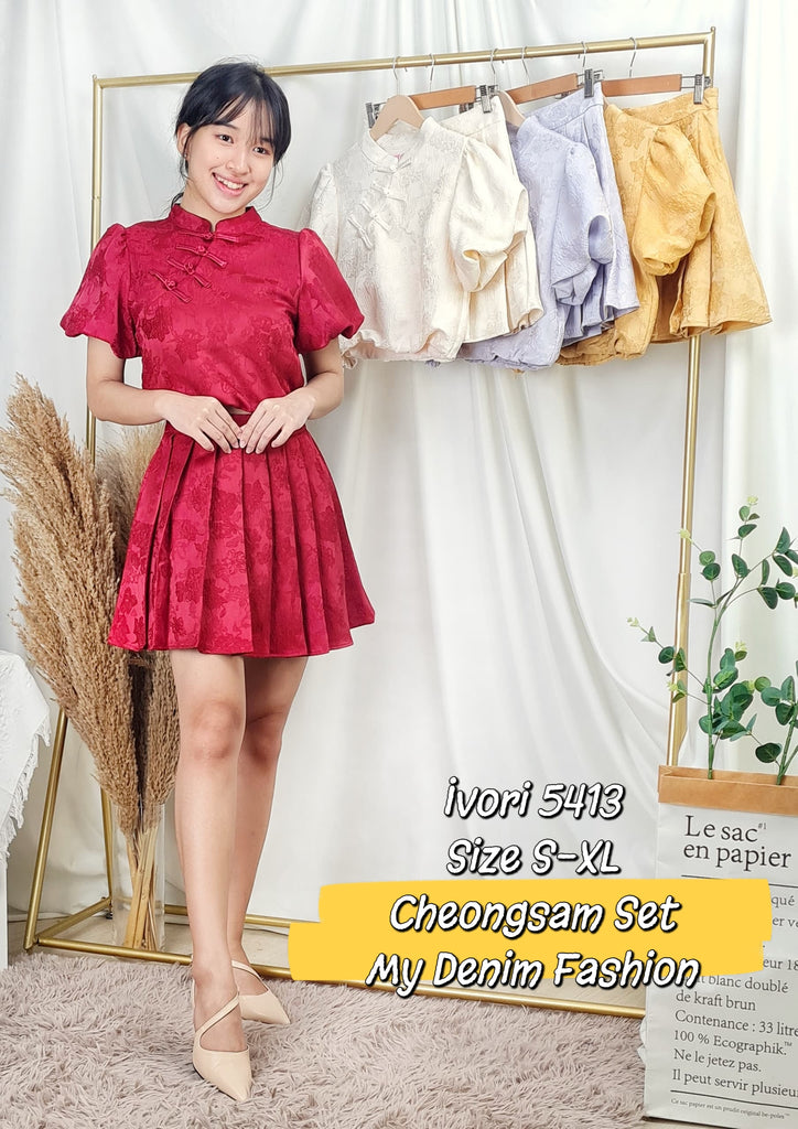 Premium Cheongsam 喜气中华扣旗袍裤裙套装 (IV) 5413