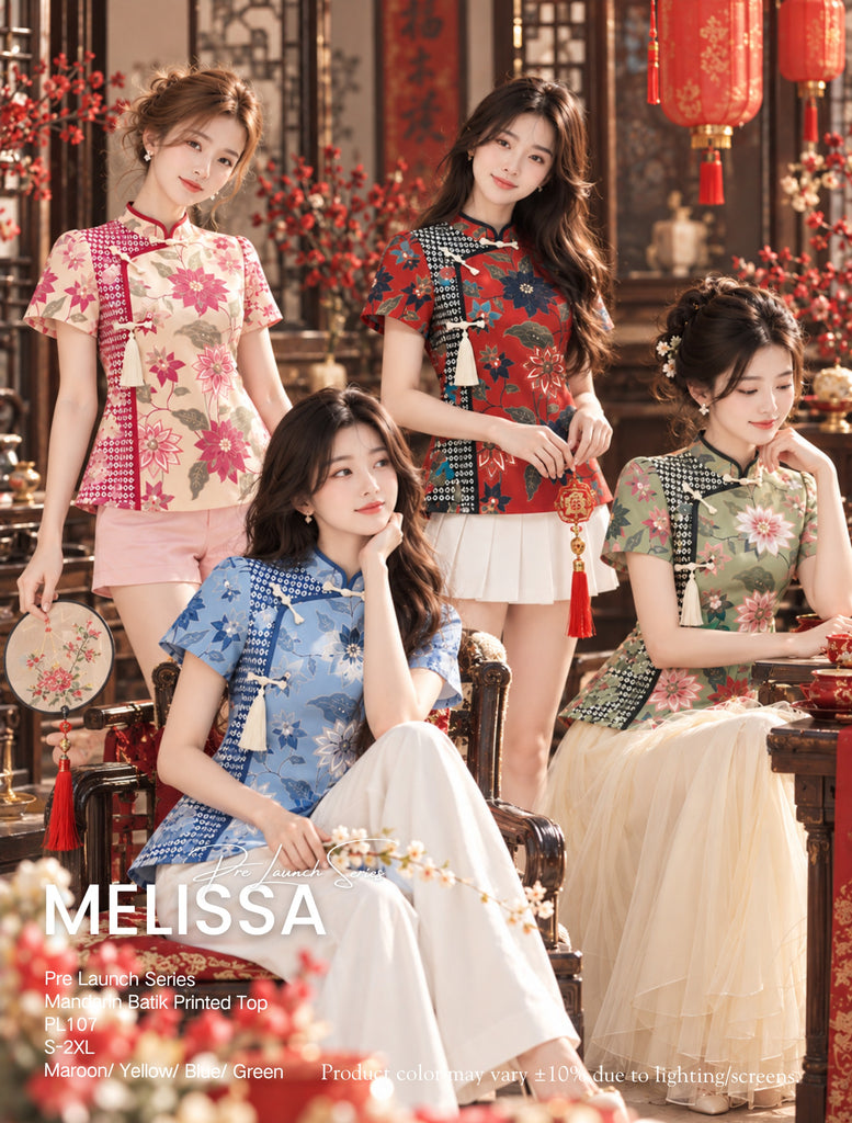 (Presale) Tassel Batik Cheongsam Top (预售) 巴迪风流苏旗袍上衣 (ME) PL107
