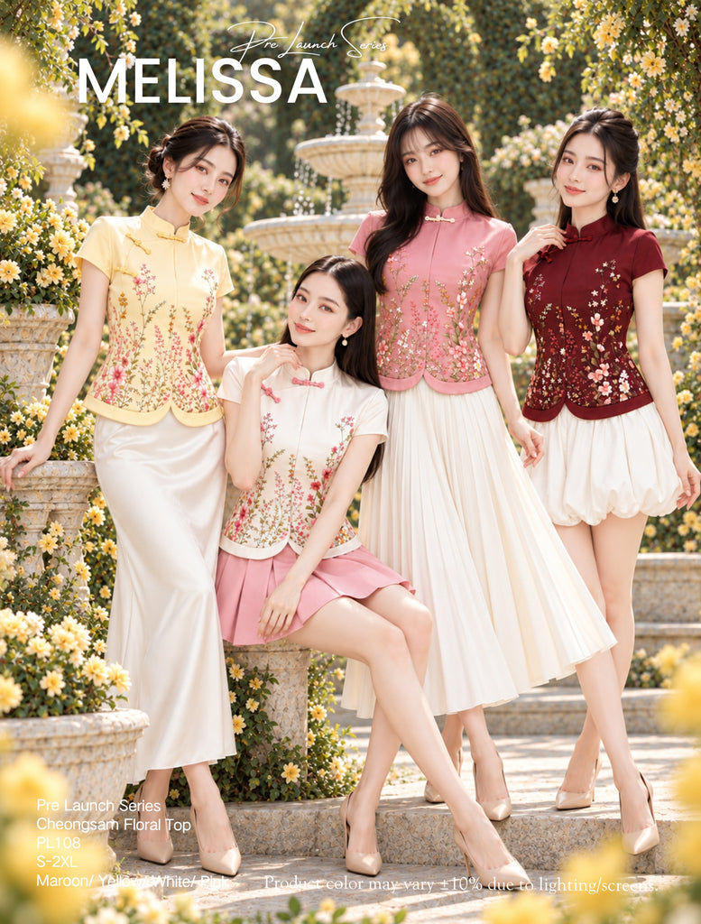 (Presale) Floral Print Cheongsam Top (预售) 小清新碎花旗袍上衣 (ME) PL108