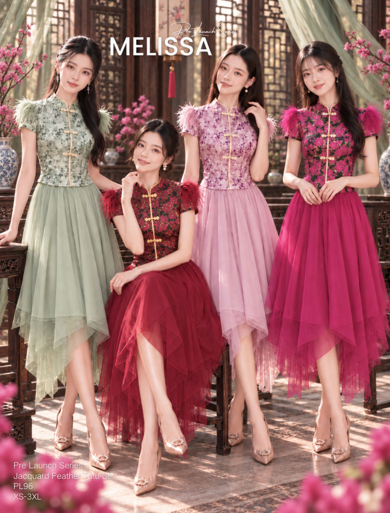 (Presale)Premium Jacquard Feather Tutu Set (预售)提花网纱旗袍套装 (ME)PL96