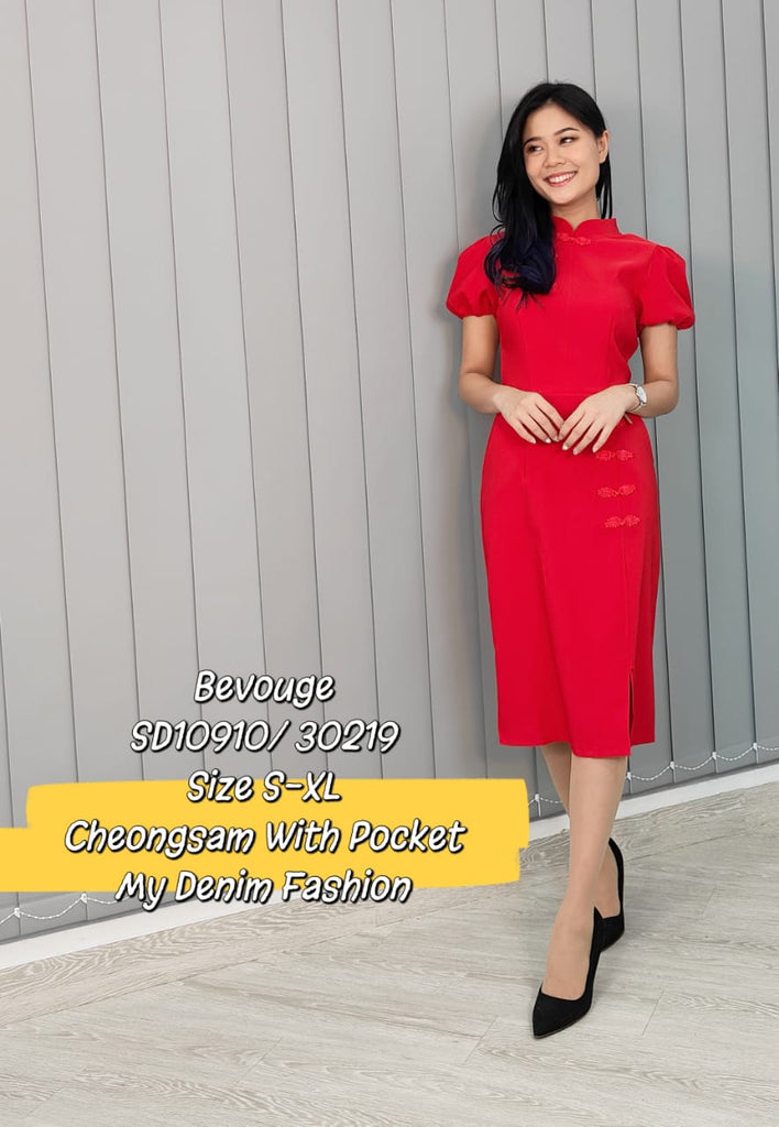 Premium Cheongsam 减龄蓬蓬袖旗袍连身裙 (BV.5) SD10910/30219