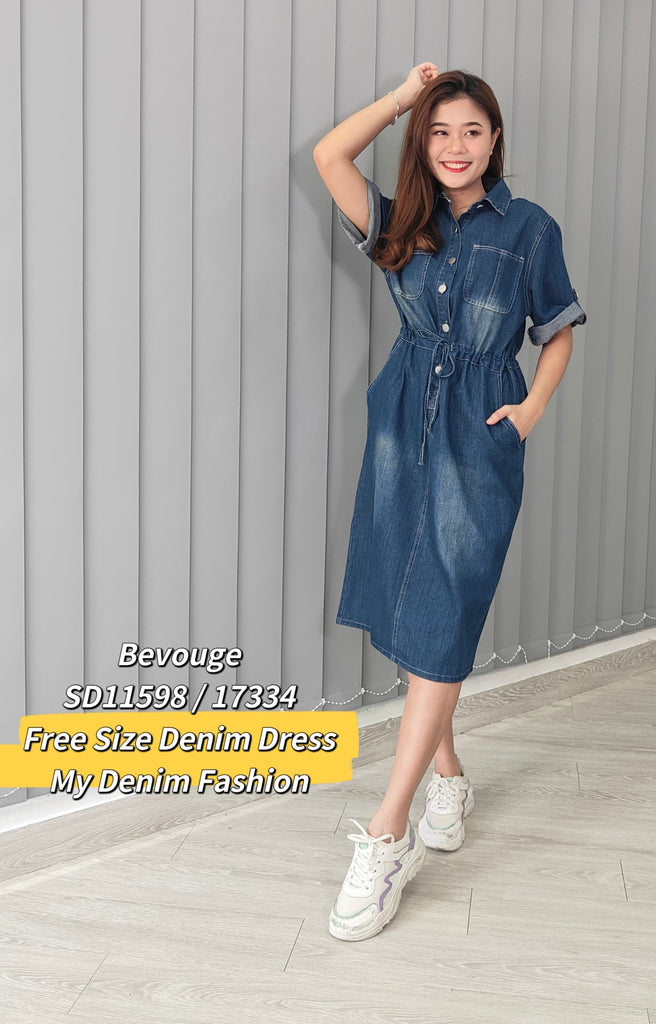 Premium Lady Denim Dress 高品休闲POLO领牛仔连衣裙 (SI.2) SD11598/17334