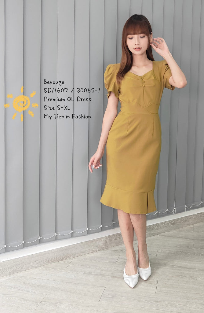 Premium OL Dress 甜美爱心领口OL连身裙 (BV.4) SD11607/30062-1