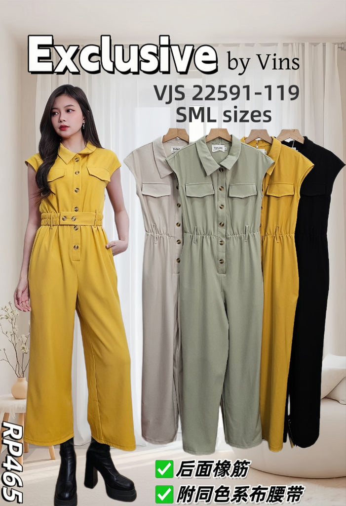 Workwear-Inspired Sleek Jumpsuit 工装风飒爽连体长裤 (LA.5) VJS22591