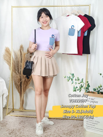 Casual – Tagged 