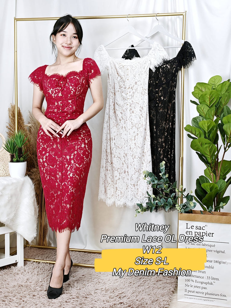 Premium Lace Dinner Dress 高品蕾丝方领落肩袖晚装 (WH.4) W12