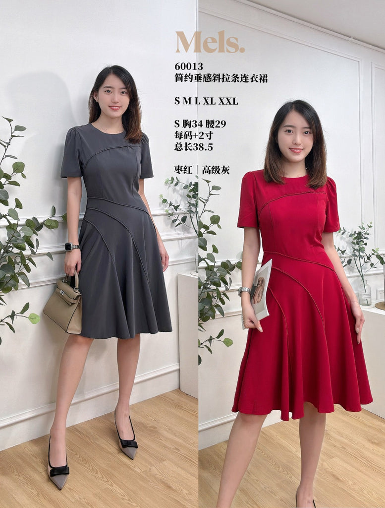 Premium Lady Dress 纯色宽松条纹连身裙 (ME.4) 60013