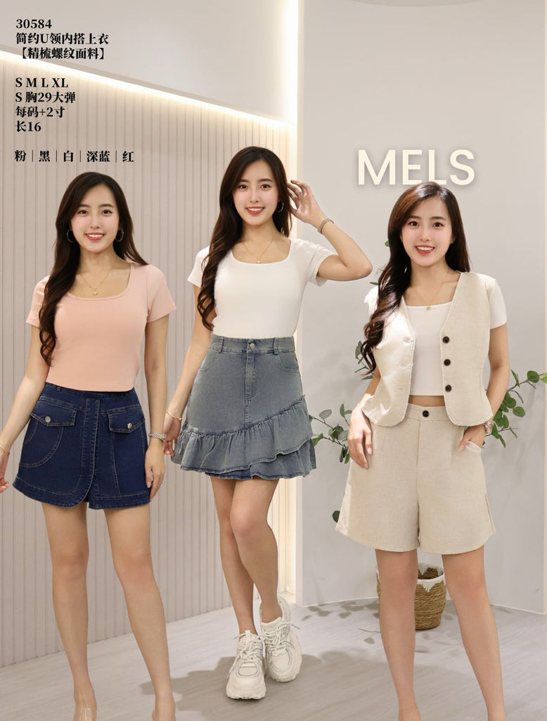 Premium Casual Ribbed Cotton Top 高品简约螺纹U领上衣 (ME.9) 30584