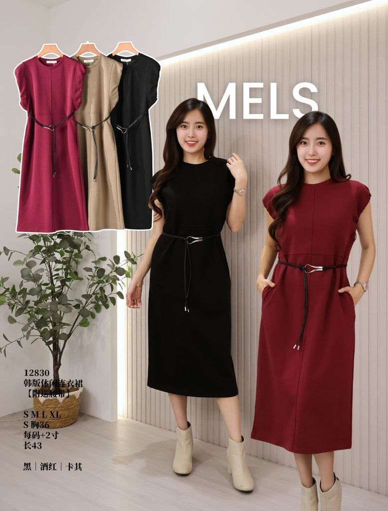Premium Drawstring-Sleeve Casual Dress 韩版抽绳袖休闲连身裙(ME.5) 12830