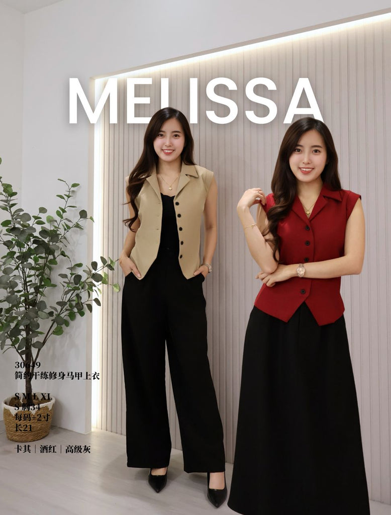 Premium Collared Vest Top 时尚马甲上衣 (ME.4) 30649