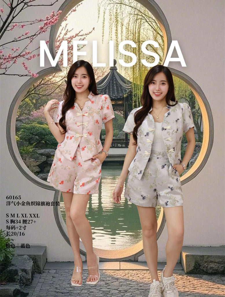 Premium Jacquard Cheongsam Set 小金鱼织锦旗袍套装(ME.5) 60165