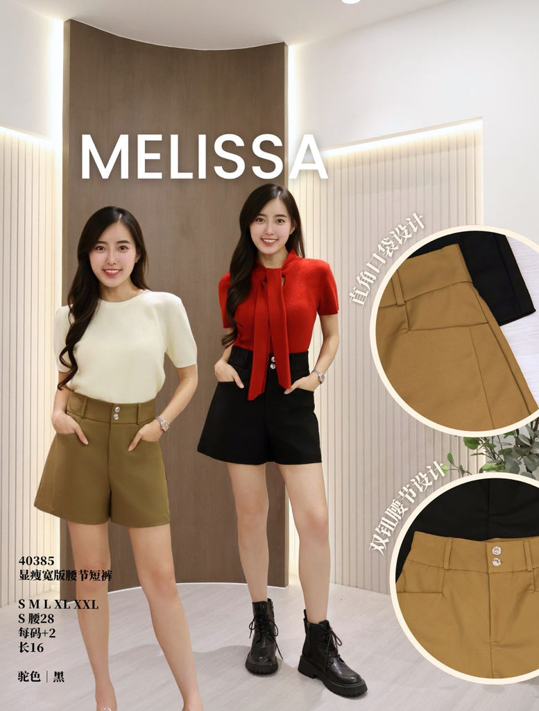 Premium Waist Button Shorts 高品显瘦腰节宽版短裤 (ME.3) 40385