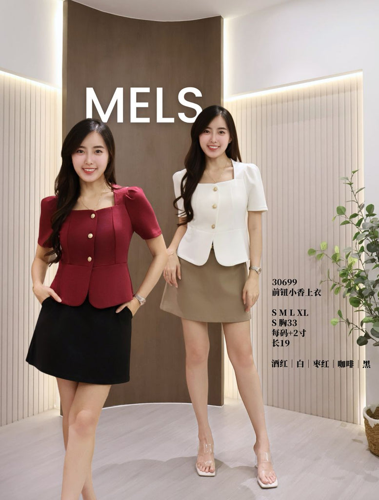 Premium Square Neckline Top 时尚前钮小香上衣 (ME.9) 30699