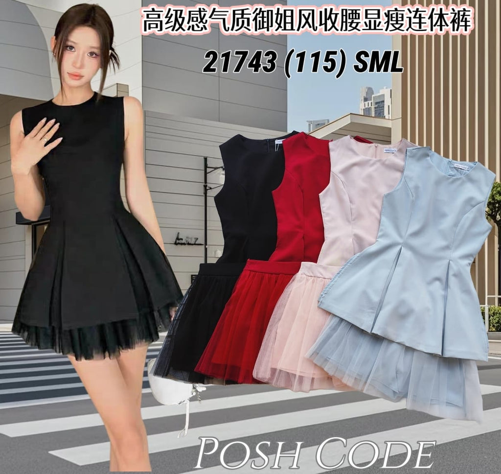 Premium Sleeveless Top & Mesh Skort Set 气质御姐风收腰显瘦套装(PC.4) 21743