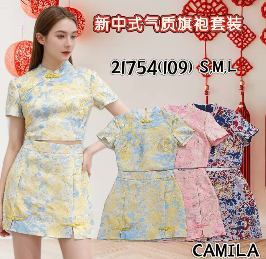 Premium Jacquard Cheongsam Set 高品质提花旗袍套装 (CA.4) 21754