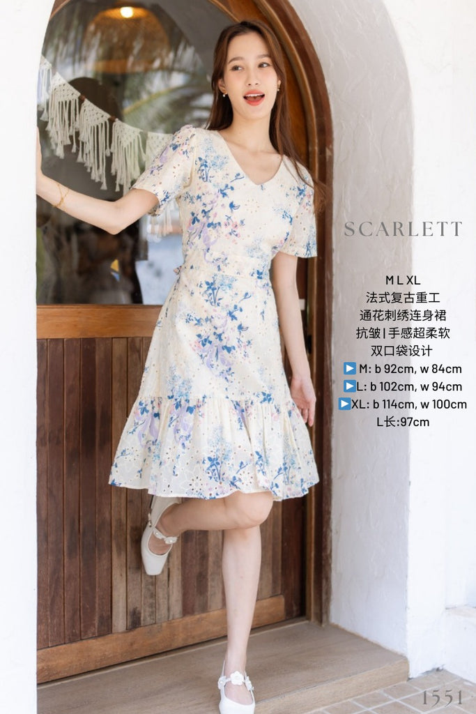 Premium Jacquard Round Neck Dress 高品圆领提花连衣裙 (SC) 1551
