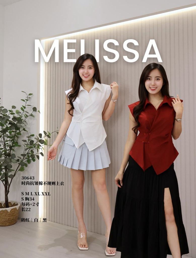 Premium Wrinkle-Resistant Cotton Asymmetric Top 时尚抗皱棉不规则上衣 (ME.5) 30643