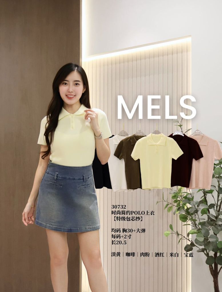 Premium Core-spun Yarn  Polo Top 时尚简约POLO包芯纱上衣 (ME.5) 30732B