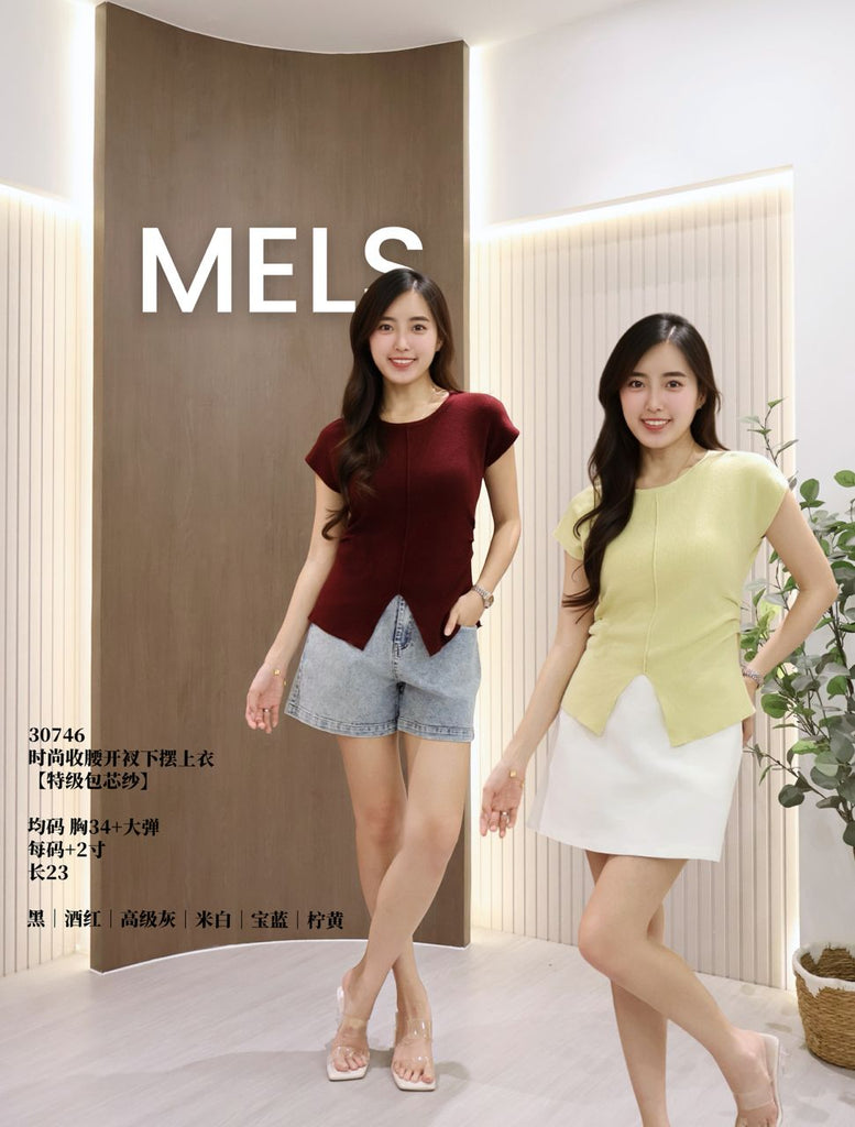 Premium Core-spun Yarn Split Hem Top 时尚收腰开叉下摆包芯纱上衣 (ME.5) 30746