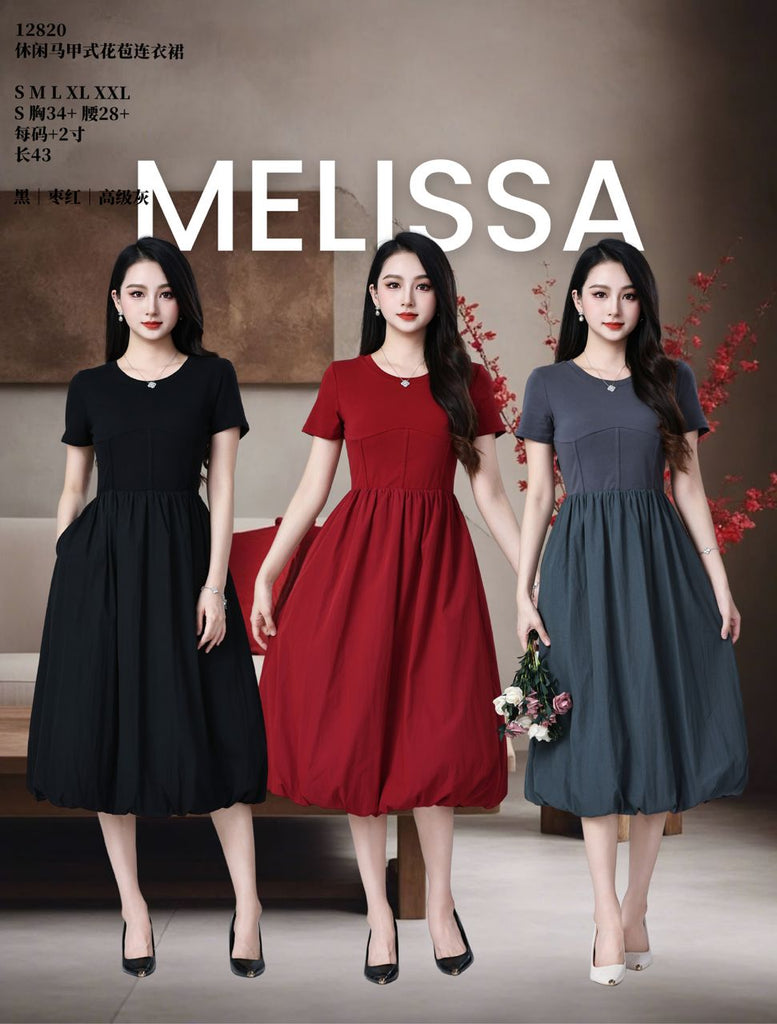 Premium Corset Style Bubble Hem Dress 时尚马甲式花苞连衣裙 (ME.8) 12820