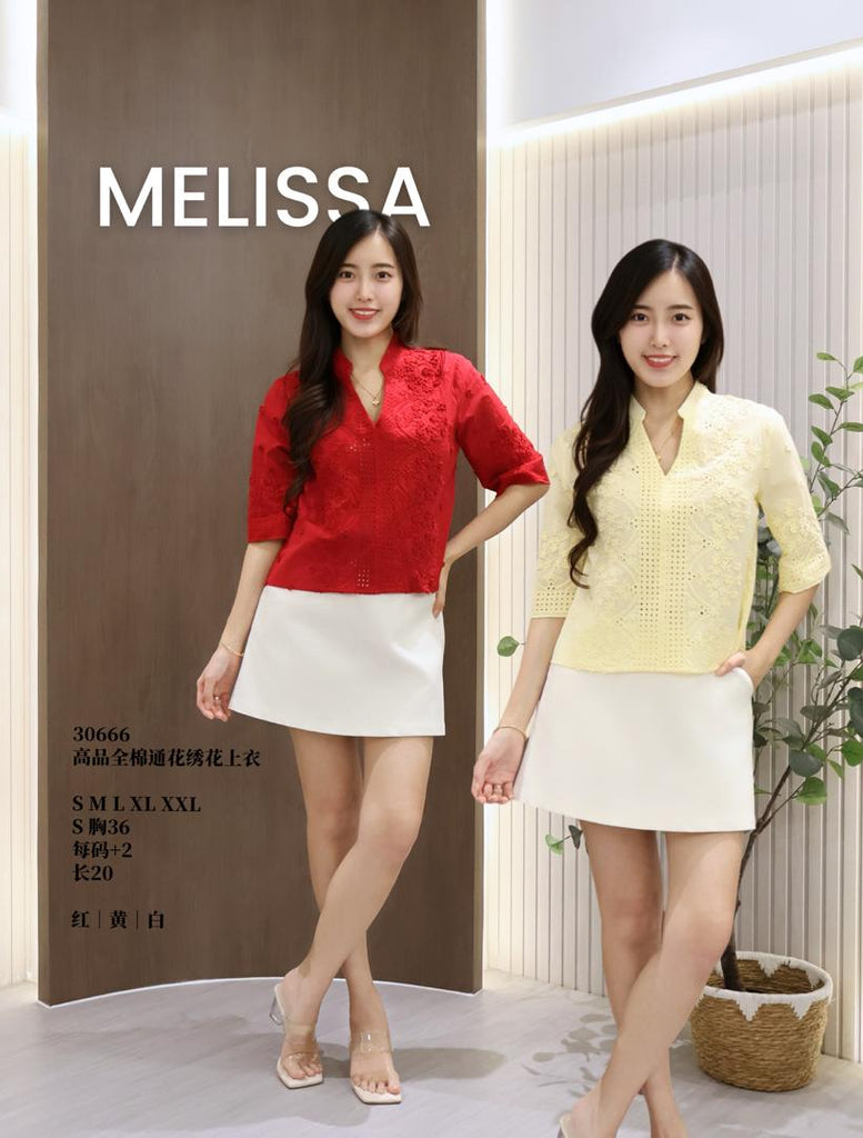 Premium Embroidery Cotton Eyelet Top 时尚通花刺绣上衣 (ME.4) 30666