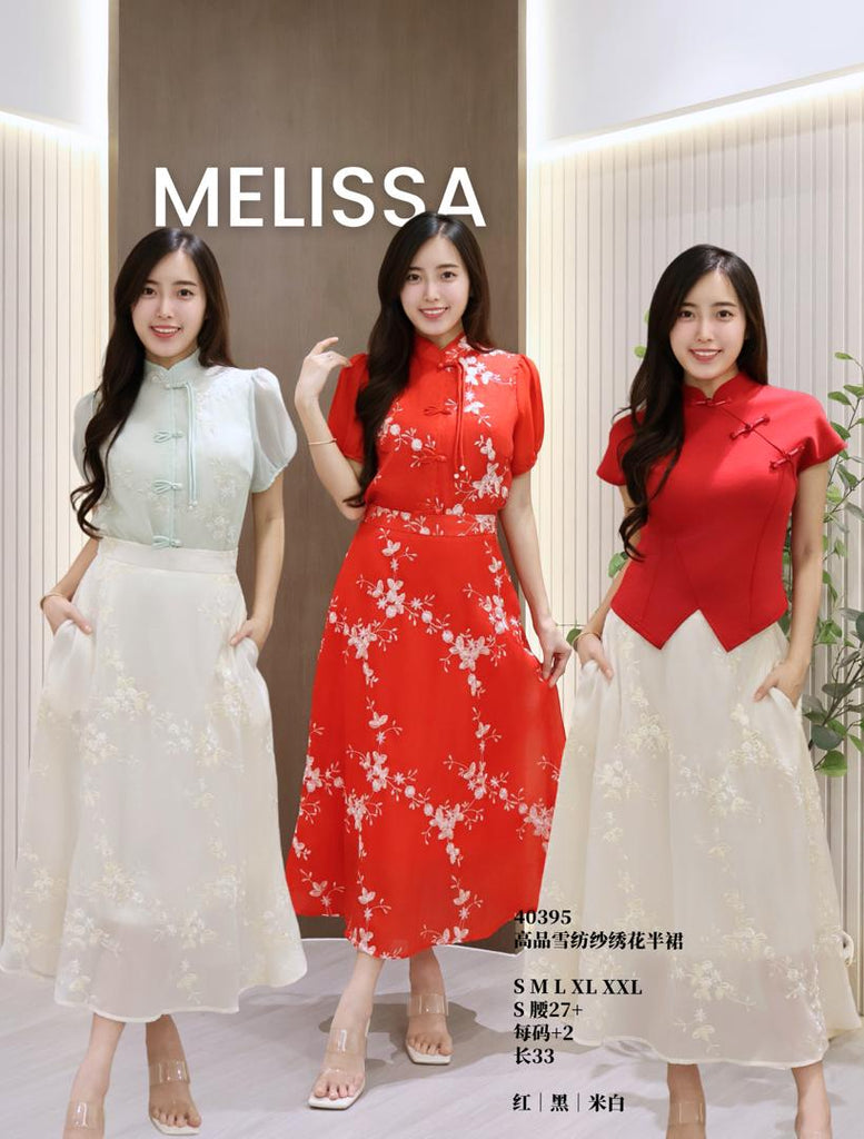 Premium Embroidery Chiffon Cheongsam Skirt 中式雪纺纱绣花半裙 (ME.4) 40395